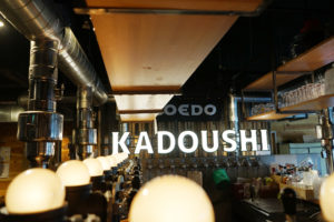 焼肉店なのに自家醸造クラフトビール飲み比べ、飲み放題が楽しめるカドウシ 錦糸町