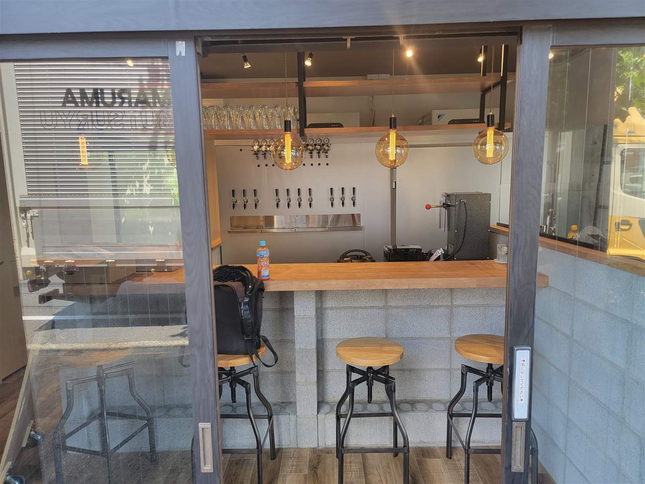 ブルーパブの店舗入口